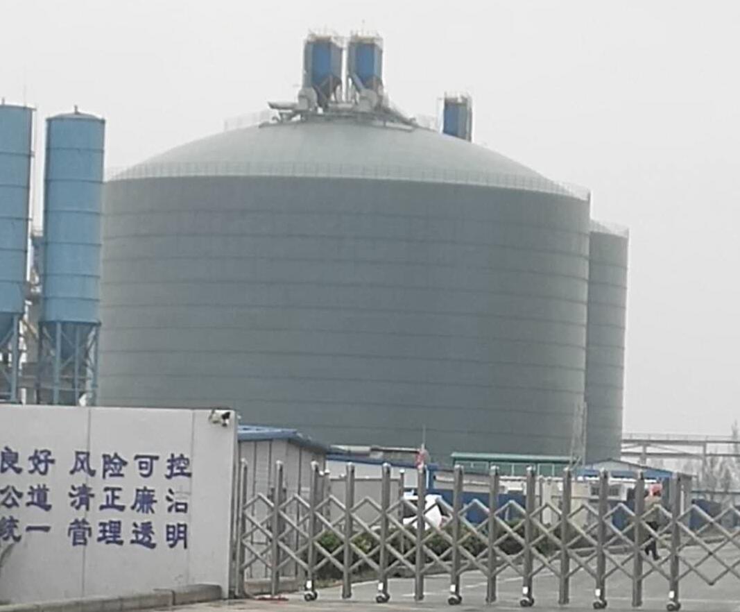 台安4万吨粉煤灰储存库